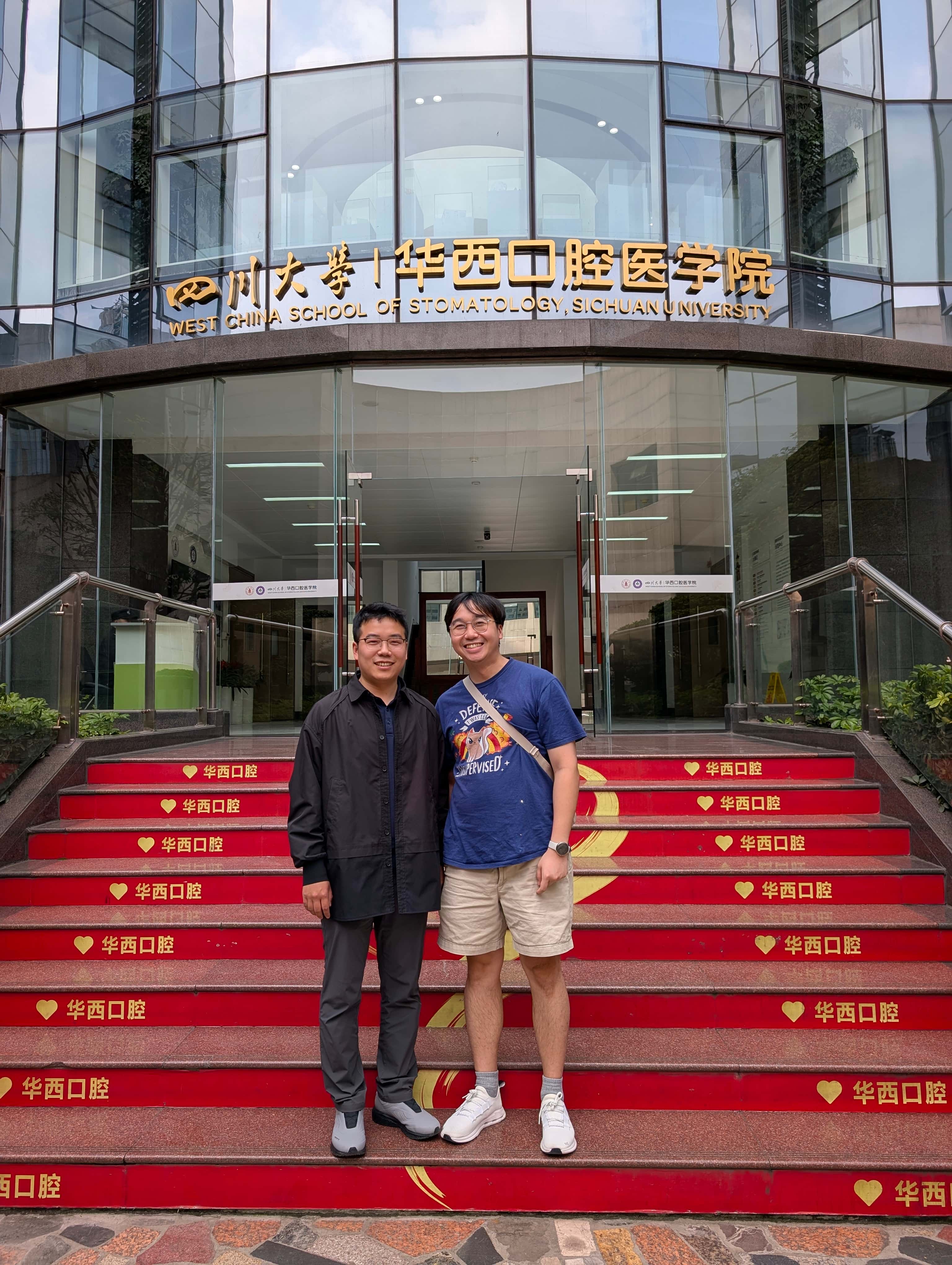 Visit to Prof. Taoran Tian at West China School of Stomatology